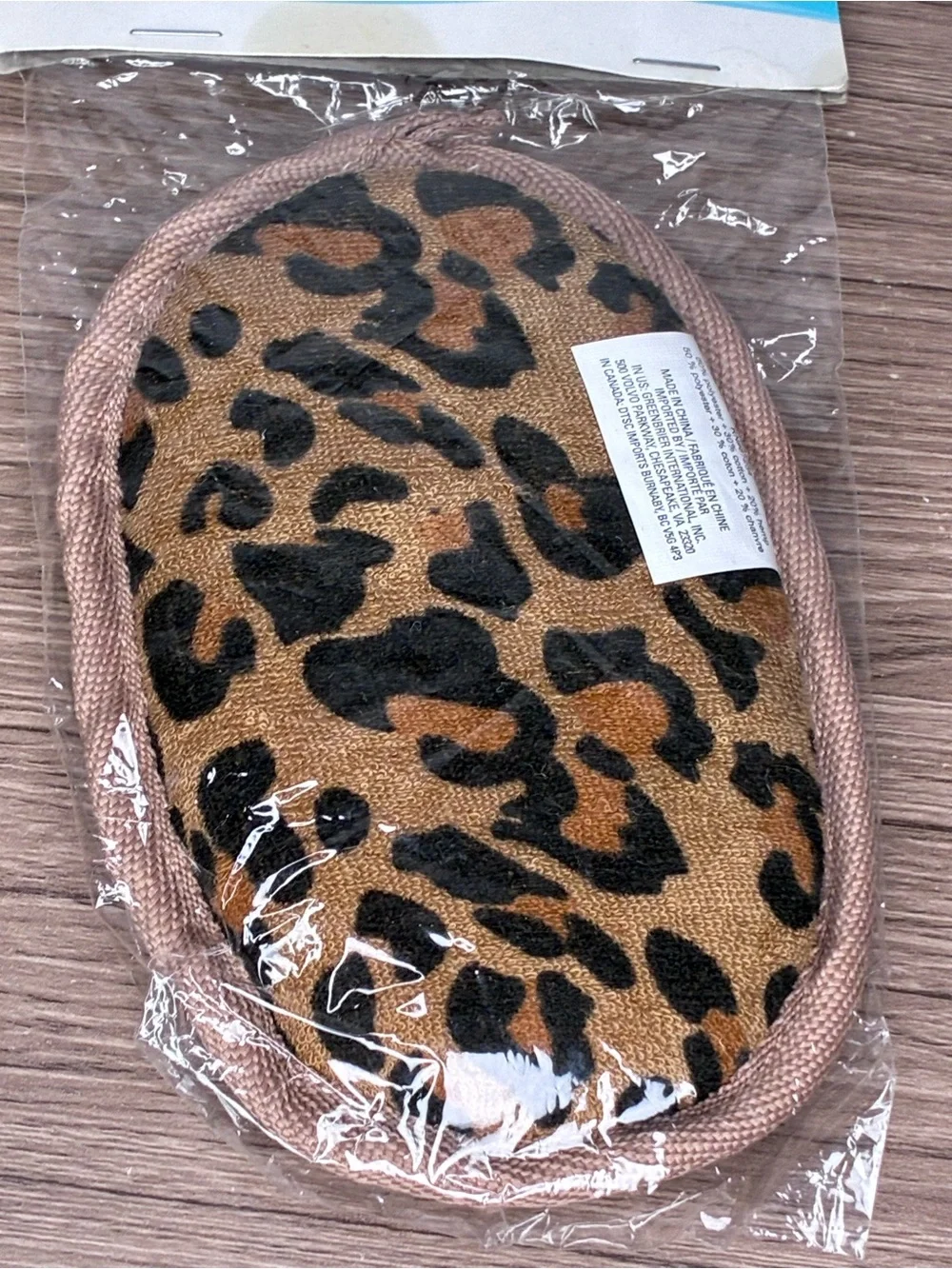 🐼 3/$25 NWT Leopard Print Bath Sponge - Brown and Black